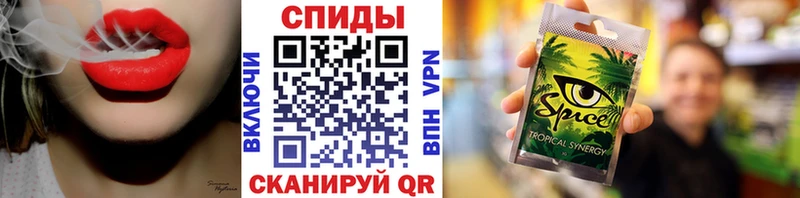 Купить где  Сыктывкар  БУТИРАТ 1.4BDO 