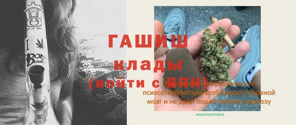 винт Алексин
