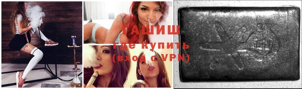винт Алексин