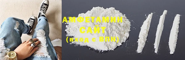 кокс Алзамай