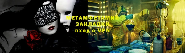 кокс Алзамай