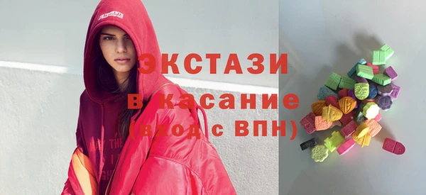 кокс Алзамай