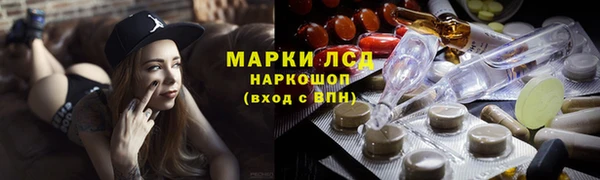 кокс Алзамай