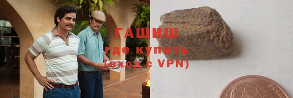 кокс Алзамай