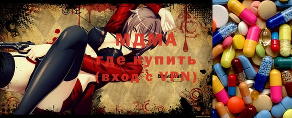 винт Алексин
