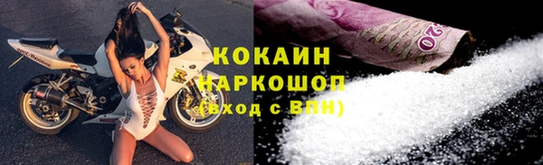 кокс Алзамай