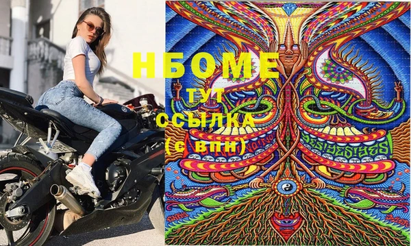 винт Алексин