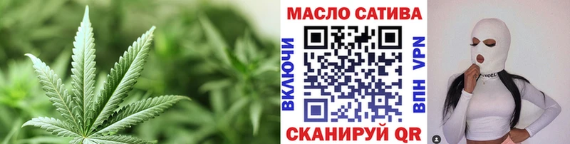 Купить закладки  Сыктывкар  Дистиллят ТГК Wax 