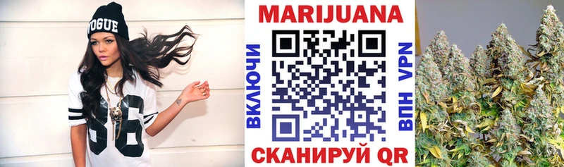 Конопля гибрид  Купить закладки  Сыктывкар 